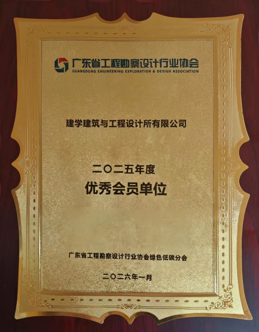 1769583936148965.jpg 附圖3.jpg